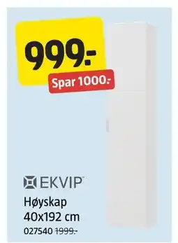 Jula Høyskap 40x192 cm tilbud