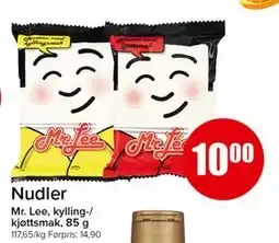 Spar Nudler tilbud