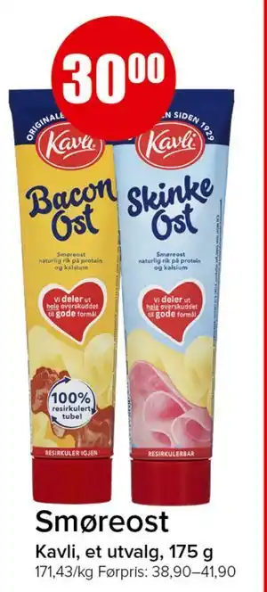 Spar Smøreost tilbud