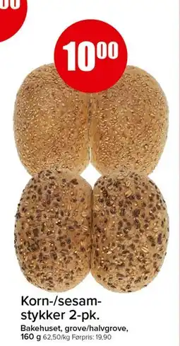 Spar Korn-/sesam-stykker 2-pk tilbud