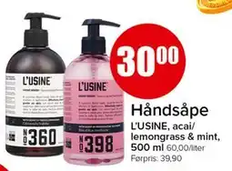 Spar Håndsåpe tilbud