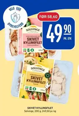 Rema 1000 SKIVET KYLLINGFILET tilbud