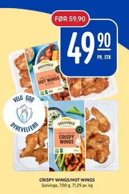 Rema 1000 CRISPY WINGS/HOT WINGS tilbud