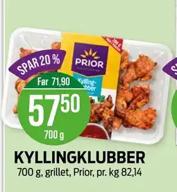 Kiwi KYLLINGKLUBBER tilbud
