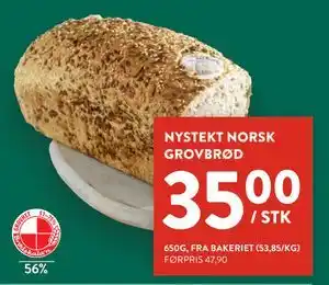 Jacobs NYSTEKT NORSK GROVBRØD tilbud