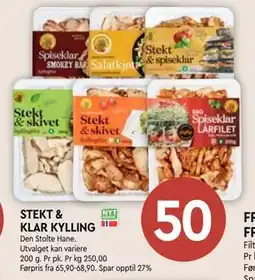 Coop Mega STEKT & KLAR KYLLING tilbud