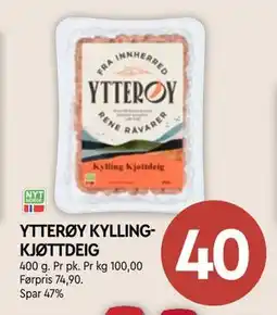 Coop Mega YTTERØY KYLLINGKJØTTDEIG tilbud