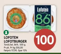 Coop Mega LOFOTEN LOFOTBURGER tilbud