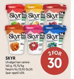 Coop Mega SKYR tilbud