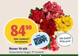 Coop Mega Roser 14 stk, Medlemspris tilbud