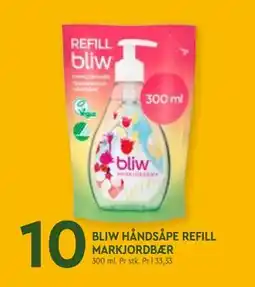 Coop Mega BLIW HÅNDSÅPE REFILL MARKJORDBÆR tilbud