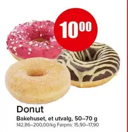 Spar Donut tilbud