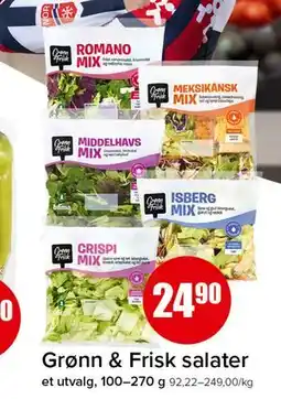 Spar Grønn & Frisk salater tilbud