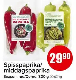 Spar Spisspaprika/middagspaprika tilbud