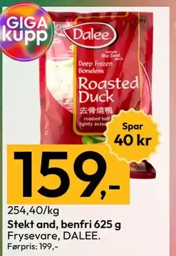 Gigaboks Stekt and, benfri 625 g tilbud