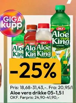 Gigaboks Aloe vera drikke 05-1,5 l tilbud