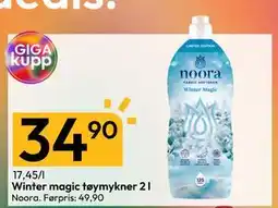 Gigaboks Winter magic tøymykner 2 l tilbud