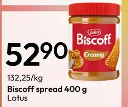 Gigaboks Biscoff spread 400 g tilbud