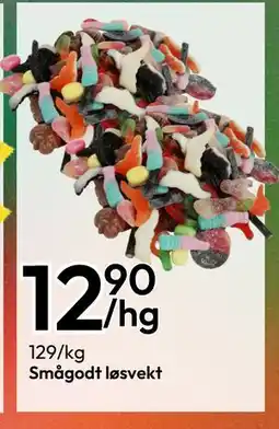 Gigaboks Smågodt løsvekt tilbud