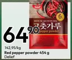 Gigaboks Red pepper powder 454 g tilbud