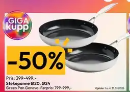 Gigaboks Stekepanne Ø20, Ø24 tilbud