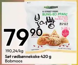 Gigaboks Søt rødbønnekake 420 g tilbud