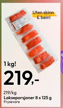 Gigaboks Lakseporsjoner 8 x 125 g tilbud