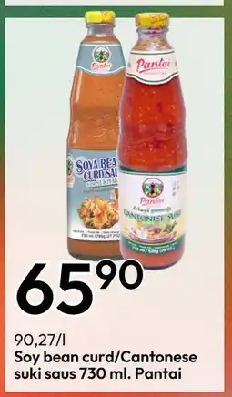 Gigaboks Soy bean curd/Cantonese suki saus 730 ml. Pantai tilbud