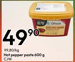 Gigaboks Hot pepper paste 600 g tilbud