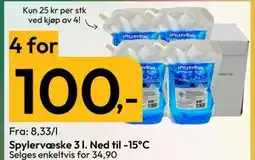 Gigaboks Spylervæske 3 l. Ned til -15°C tilbud