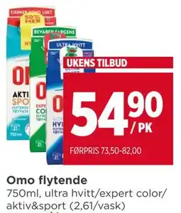 Meny Omo flytende tilbud