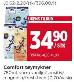 Meny Comfort tøymykner tilbud