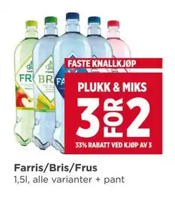Meny Farris/Bris/Frus tilbud