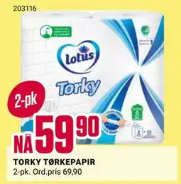 Europris TORKY TØRKEPAPIR tilbud