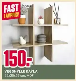 Europris VEGGHYLLE KAYLA tilbud
