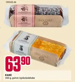 Europris KAKE tilbud