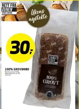 Bunnpris 100% GROVBRØD tilbud