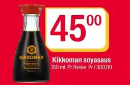 Coop Extra Kikkoman soyasaus tilbud