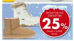 Sparkjøp SKOLETTER OG STØVLETTER tilbud