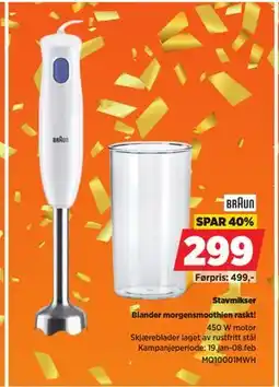 POWER Stavmikser tilbud