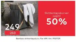 Skeidar Bamboo skittentøyskurv tilbud