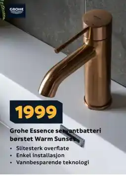 Megaflis Grohe Essence servantbatteri børstet Warm Sunset tilbud