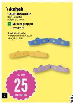 Sport Outlet BARNEBRODDER tilbud