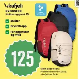 Sport Outlet RYGGSEKK tilbud