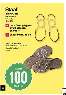 Sport Outlet BRODDER tilbud