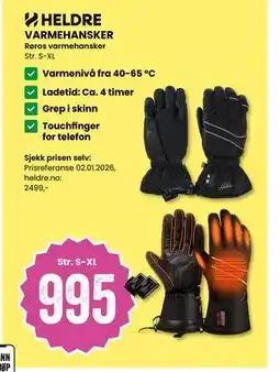 Sport Outlet VARMEHANSKER tilbud