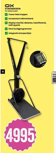 Sport Outlet STAKEMASKIN tilbud