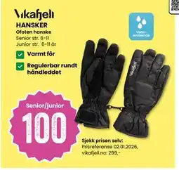 Sport Outlet HANSKER tilbud