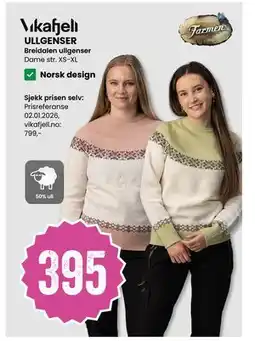 Sport Outlet ULLGENSER tilbud