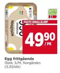 Meny Egg frittgående tilbud
